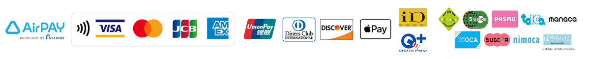 クレジットカード 電子マネー 交通系ICカードの決済アイコン一覧